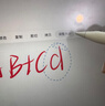 Apple/苹果 Pencil Pro 磁吸触控笔手写笔苹果笔电容笔书写绘画ipad笔 适用于iPad Pro/Air/mini机型 实拍图