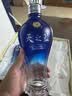 洋河 蓝色经典天之蓝52度480ml*2瓶礼盒装 绵柔浓香型白酒 实拍图