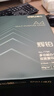 得力（deli）辉铂A4打印纸 80g500张*10包一箱 双面加厚 顺滑打印复印纸 整箱5000张 7799【品质升级】 实拍图