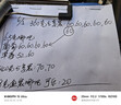 海澜之家（HLA）床单床笠罩床罩凉感a类裸睡床垫保护罩1.8x2米可水洗1.5x2米床套 冰丝床笠-浅灰 单床笠 150cm*200cm 实拍图