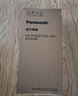 松下（Panasonic）暖风机取暖器家用办公室立式电暖器/便携电暖气浴室防水速热电暖风小型热风机小太阳DS-PF2027CW 实拍图