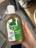 滴露（Dettol）消毒液250ml 衣物消毒水家居环境地板消毒 衣物除菌剂 灭活HPV16 实拍图