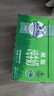 德运（Devondale）脱脂纯牛奶1L*10盒/整箱澳洲原装进口高钙牛奶0脂肪早餐 实拍图