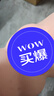 谜姬飞机杯全实体半身臀部倒模膜男士充气娃娃仿硅胶成人性情趣专用品 实拍图