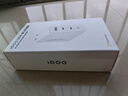 vivo iQOO120W三口闪充套装多协议兼容vivo充电器X300充电器X200充电器笔记本电脑充电器适用华为小米 实拍图