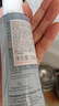 雅漾（Avene）专研舒缓洁面泡沫150ML温和清洁洗面奶摩丝敏肌礼物女士 价同618 实拍图