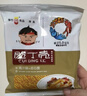 豫竹脆丁壳方便面 多口味干脆干吃面 香脆面整箱袋装掌心面休闲零食 【30袋】鸡汁味 实拍图