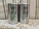 乐品乐茶高山绿茶黄山云雾茶叶特级新茶明前春茶送礼袋500g自己喝浓香耐泡 实拍图