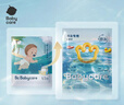 babycare婴儿游泳裤短裤式防水尿不湿XL码6片/包 实拍图