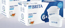 碧然德（BRITA） 家用滤水壶 净水壶滤芯 Maxtra 多效滤芯 6枚装 实拍图