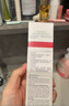 薇诺娜净痘清颜霜50g补水保湿舒乳液面霜面部护肤品520礼物 实拍图