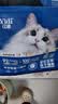 亿迪 冻干猫粮幼猫成猫全阶段布偶蓝猫布偶小包装5斤装 实拍图