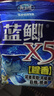 龙王恨鱼饵蓝鲫X5腥香综合通杀钓鱼饵料湖库黑坑野钓鲫鲤草青鳊鱼食鱼饵 实拍图