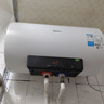 美的（Midea）电热水器家用热水器60升储水热水器省电节能一级能效速热免换镁棒防电墙X1/JM1pro/JE4pro以旧换新 50L 2200W 酷省电 85%热水率/2人洗X1 实拍图