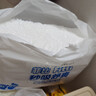菲比Fitti秒吸舒爽拉拉裤XL57(12-17kg)加大码裤型尿不湿瞬吸干爽 实拍图