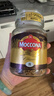 摩可纳（Moccona）经典8号冻干速溶黑咖啡200g瓶装 深度烘焙进口拿铁美式冷萃0脂0糖 实拍图