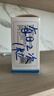 三康盐酸氨基葡萄糖胶囊 0.75g*60粒/盒氨糖 氨糖软骨素用于治疗和预防全身所有部位骨关节炎包括膝关节肩关节等 实拍图