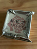 潘祥记鲜花饼云南特产玫瑰花饼25g*20枚休闲零食糕点心【源头直发】 实拍图