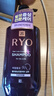 吕（Ryo）紫吕洗发水400ml 深层清洁控油蓬松去屑油性头皮适用 韩国进口 实拍图