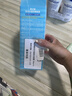RE:CIPE玥之秘水晶防晒喷雾360ml防水汗军训防晒防紫外线SPF50+ 实拍图