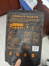 金唐东北秋木耳300g 黑木耳朵小肉厚 山珍菌菇干货凉拌火锅食材 实拍图