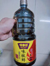 味事达 味极鲜系列 味极鲜1.9L【特级酱油】点蘸凉拌酿造酱油生抽酱油 实拍图