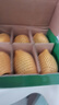 佳沛（zespri）新西兰宝石红果6粒 单果80-88g红心猕猴桃水果礼盒生鲜源头直发 实拍图