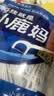 小鹿妈妈超细牙线棒护齿家庭装齿缝牙签200支/袋*3袋共600支 便携随身盒 实拍图