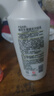 蜂花护发素无硅油生姜健发润发乳男女士修护干枯毛糙柔顺滑750ml 实拍图