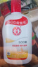 大宝SOD蜜青花香型200ml乳液面霜润肤补水保湿擦脸油男女护肤品母亲节 实拍图