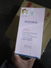 贝德美蓝甘菊儿童洗发水3-4-6-12岁无硅油弱酸性洗发露男女孩用335ml*2 实拍图