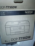 兄弟（brother）DCP-T735DW彩色墨仓自动双面打印机复印扫描一体机输稿家用办公照片A4小型无线手机远程T725DW升级 T735DW套餐一：标配+专用黑墨3瓶|共7瓶 实拍图