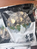方家铺子 中华老字号 茶树菇120g/袋 未开伞厚菇菌菇 煲汤火锅食材 实拍图