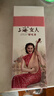 上海女人雪花膏三件套礼盒乳液面霜生日礼物伴手礼特产景区同款国货 实拍图