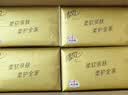 清风抽纸 厚柔4层90抽24包M码 卫生纸巾抽纸家用 纸抽 餐巾纸 整箱装 实拍图