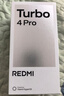 小米（MI）REDMI Turbo 4 Pro 第四代骁龙8s 7550mAh长续航 16GB+256GB 粉金色 小米红米5G手机 实拍图