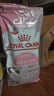 皇家幼猫奶糕 幼猫猫粮 BK34 通用粮 1-4月 2KG 实拍图