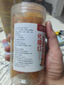 优卓【特级】化橘红甘草金桔干非无糖无添加化痰非广西正宗蜜饯金橘干 实拍图