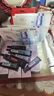 欧莱雅（LOREAL）套装女士玻色因水乳护肤化妆品全套礼盒情人节礼物送女友 玻色因淡纹全套:一次带走16件 实拍图