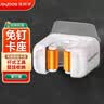 佳帮手拖把挂钩卫生间免打孔拖把卡座壁挂拖把夹浴室拖把固定器 实拍图