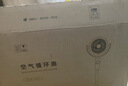 艾美特（AIRMATE）【小暴风PRO】空气循环扇家用大风力摇头电风扇卧室安静轻音小风扇桌面台式节能落地扇电扇 X231 实拍图
