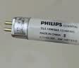 飞利浦（PHILIPS）T5三基色老式荧光灯直管格栅灯管细管TL5荧光灯（非LED灯管） T5三基色0.86米21W暖光/830【1支】 实拍图