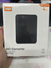 西部数据（WD）移动硬盘4TB USB3.0 元素系列 2.5英寸 机械硬盘 笔记本电脑外接 外置扩容备份 大容量家庭存储 实拍图