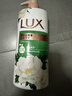 力士（LUX）持久留香72小时香体艾叶止痒山茶香1kg沐浴露男女士金榜 实拍图