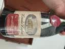 路易拉菲（LOUIS LAFON）法国原瓶进口红酒R889米内瓦AOP干红葡萄酒750ml*2红酒礼盒 实拍图