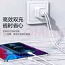 品胜 3C认证 双口USB充电器2A充电头 通用苹果iPhone17/16/15/14/13/12小米华为安卓手机平板ipad插头 实拍图