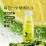 悦动力小青柠汁300g*16瓶柠檬味饮料进口小青柠补充维C果汁送礼盒清爽 实拍图