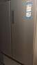 海尔（Haier）「家宴系列」509法式多门母婴冰箱全空间保鲜除菌净味BCD-509WGHFD19X8U1国家补贴 实拍图