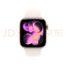 Apple/苹果 Watch S11 智能手表GPS款42毫米玫瑰金色铝金属表壳淡桃粉色运动型表带S/M MEUN4CH/B母亲节 实拍图