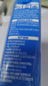 雀巢（Nestle）烘焙原料淡奶油常温存储易打发蛋糕淡奶油250ml*3 实拍图